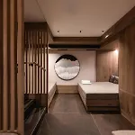 Aparthotel Bergmaehder - Alpine 4*